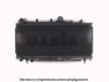 ITAL1 46723325 Radiator, engine cooling